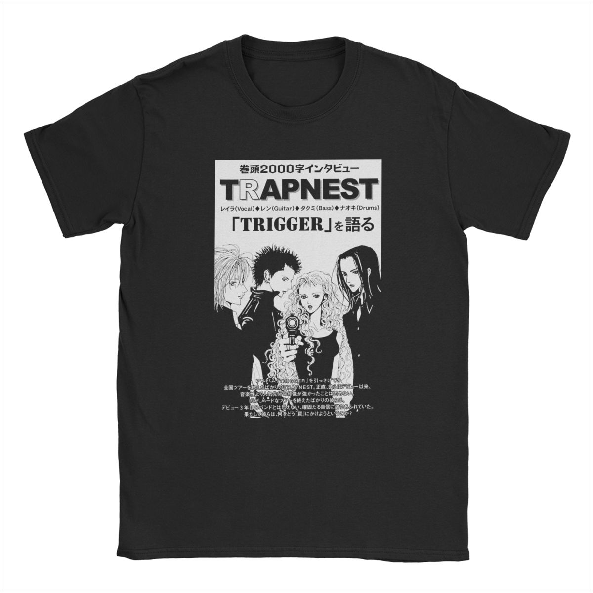 Anime Cosplay Ideas Male - Nana Trapnest Trigger Anime T Shirts