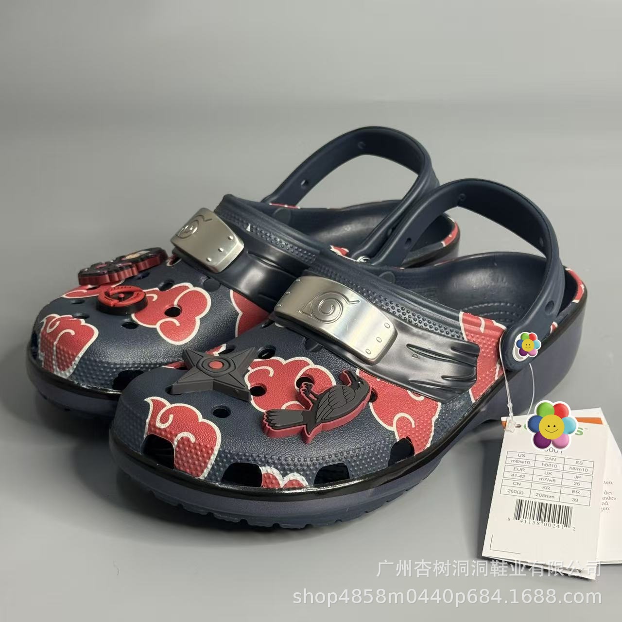 Naruto Akatsuki Red Cloud Plat - Anime Cosplay Thick review and price