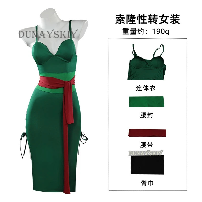 Anime Roronoa Zoro Cosplay Cos - Anime Zoro Cosplay Female review and price