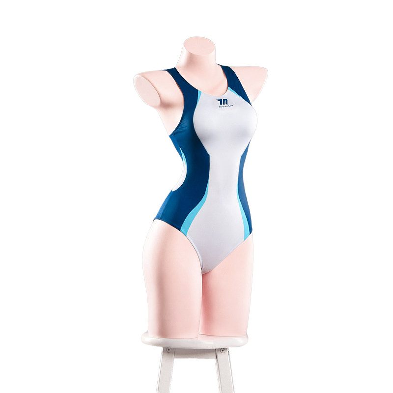 Blue Archive Tendou Arisu Summ - Anime Cosplay One Piece review and price