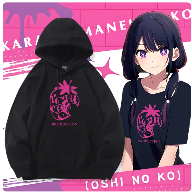 Anime OSHI NO KO Hoshino Ai Ho - Anime Cosplay Ai review and price