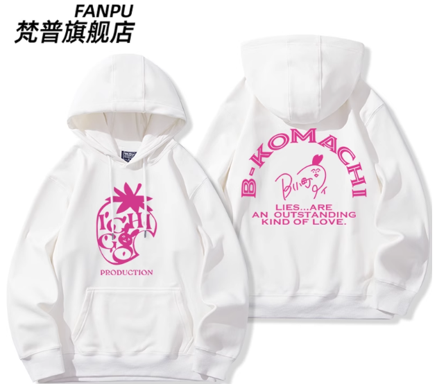 Anime OSHI NO KO Hoshino Ai Ho - Anime Cosplay Ai review and price