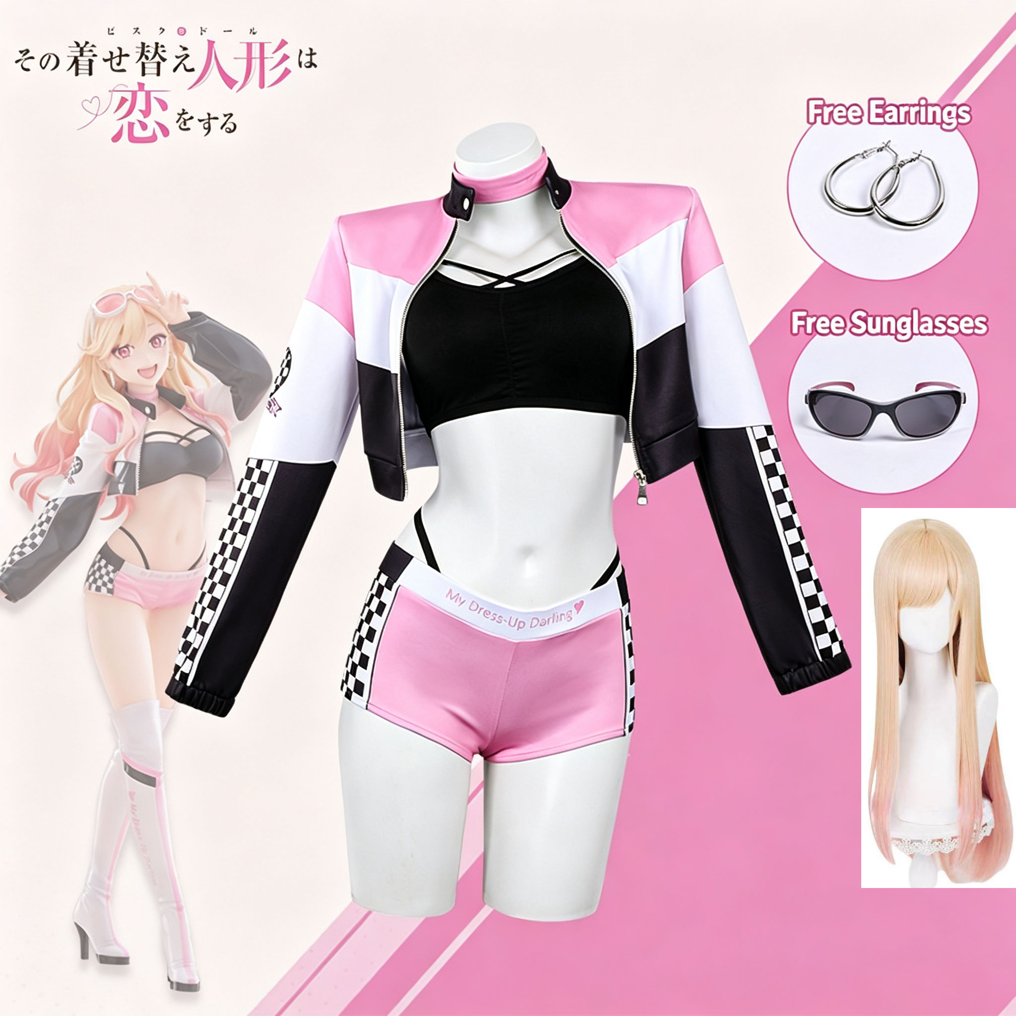 Anime My Dress Up Darling Wig  - Anime Marin Cosplay review and price