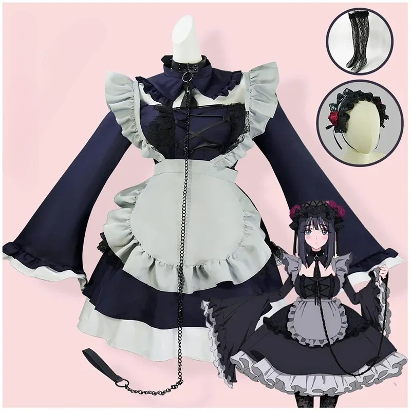 Anime Kitagawa Marin Shizuku K - Anime Marin Cosplay review and price
