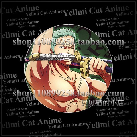 One Piece Straw Hat Luffy Red  - Anime Cosplay One Piece review and price
