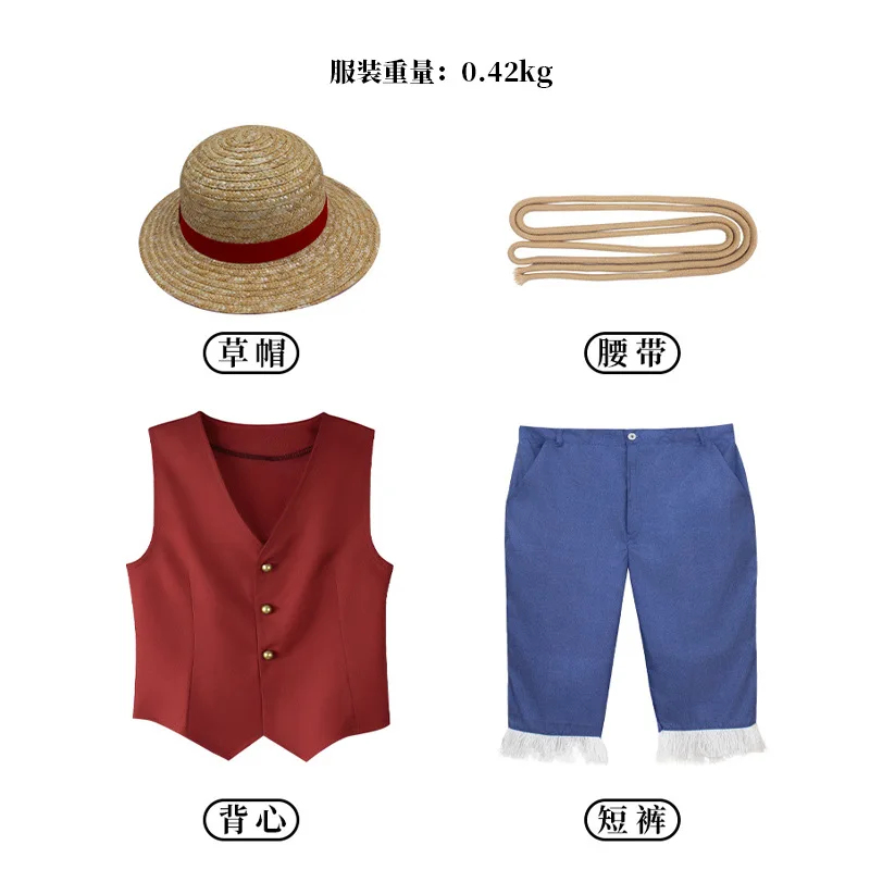 ▶❤Movie Luffy Cosplay Costume  - Anime Cosplay One Piece review and price