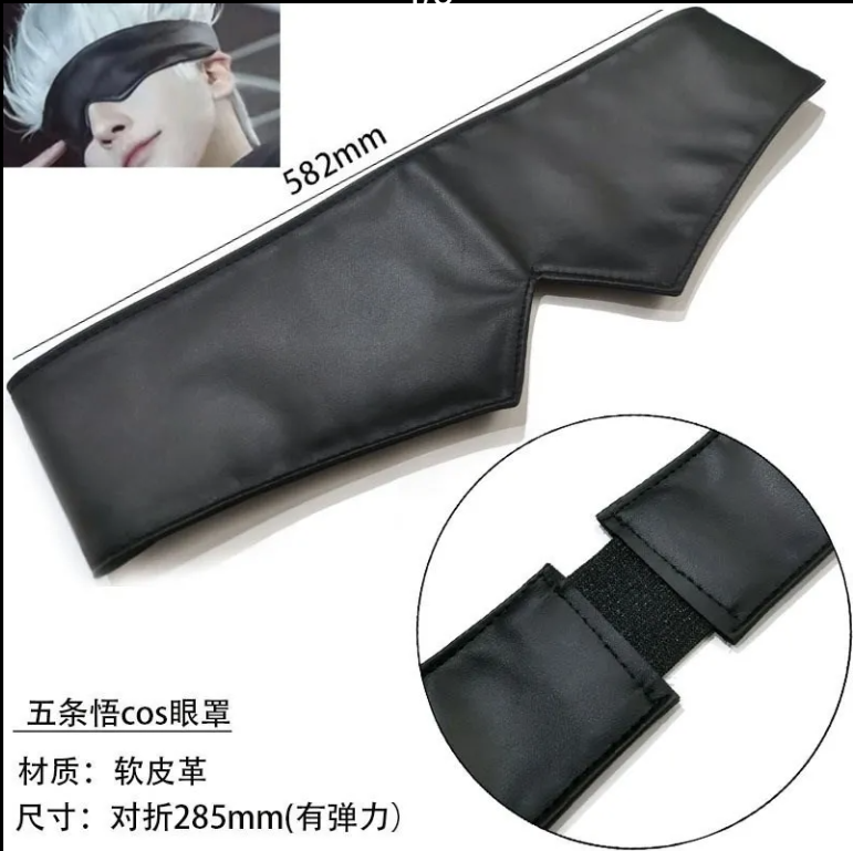 Jujutsu Kaisen merchandise Goj - Anime Cosplay Thick review and price