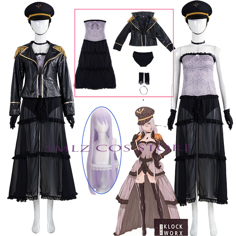 Anime My Dress-Up Marin Kitaga - Anime Marin Cosplay review and price