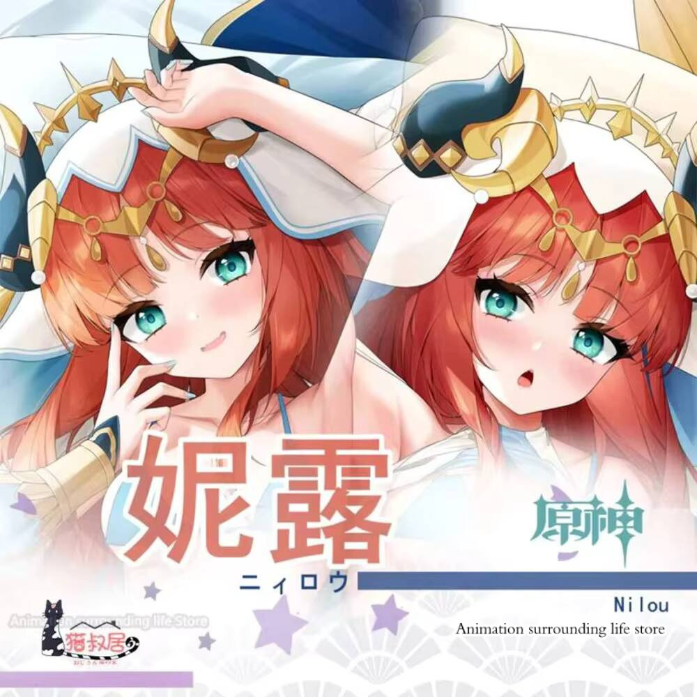 Jepang Otaku 2023  Sarung Bant - Anime Cosplay Jepang review and price