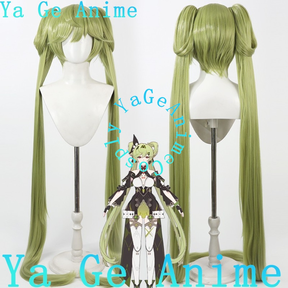 Ya Ge Anime Honkai Impact 3rd  - Anime Cosplay Ai review and price