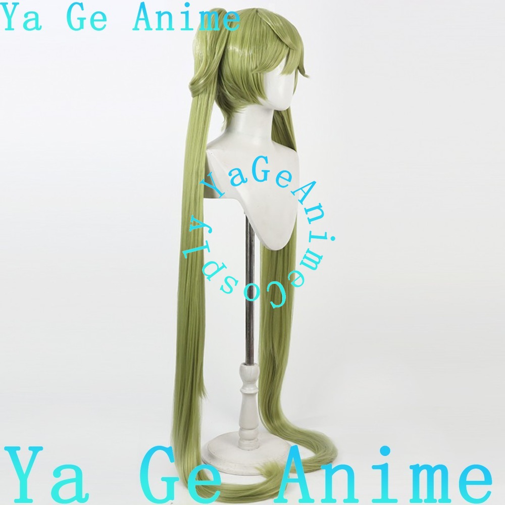 Ya Ge Anime Honkai Impact 3rd  - Anime Cosplay Ai review and price