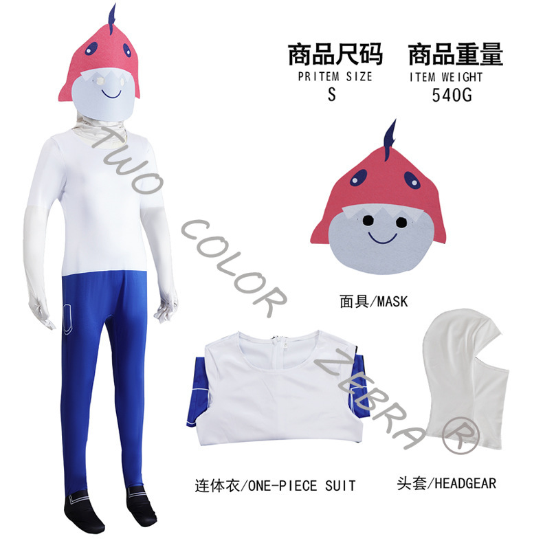 Horror Game Forest Ninety-Nine - Anime Cosplay One Piece review and price