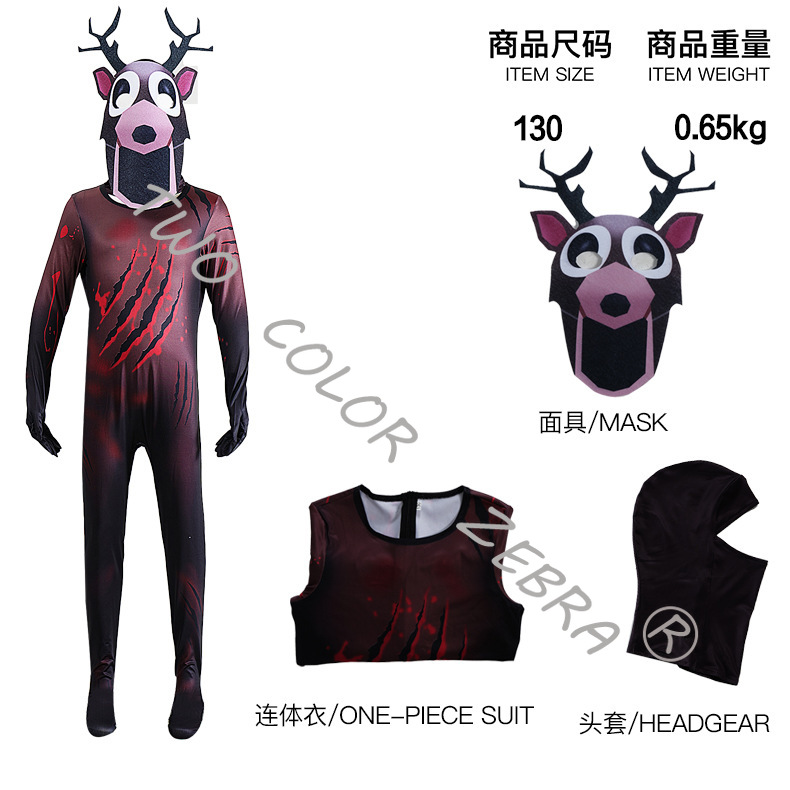Horror Game Forest Ninety-Nine - Anime Cosplay One Piece review and price