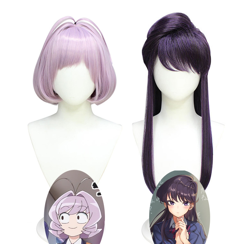 Kojimi A Girl With Communicati - Anime Cosplay Girl Name review and price