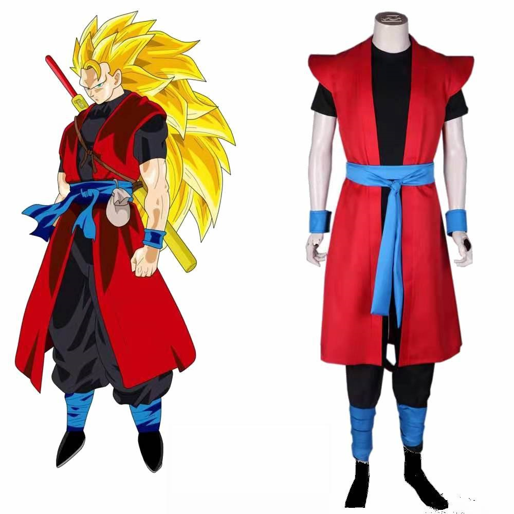 Dragon Ball Super Saiyan Son G - Dragon Ball Saiyan Armor review and price