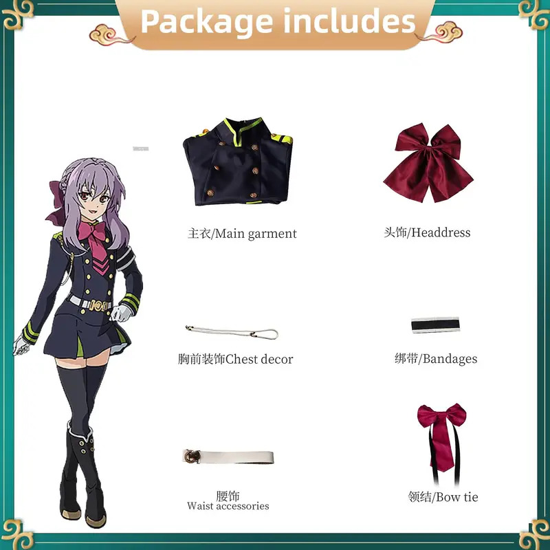 Anime Jepang Owari No Seraph O - Anime Cosplay Jepang review and price