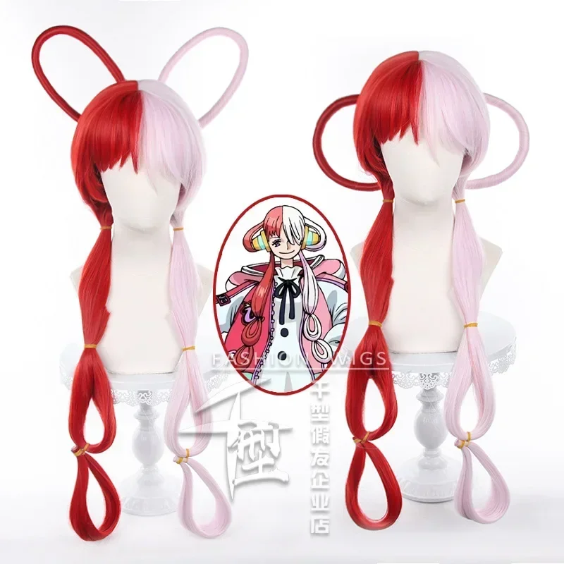 Anime cosplay Uta Wig Rambut C - Anime Cosplay Jepang review and price