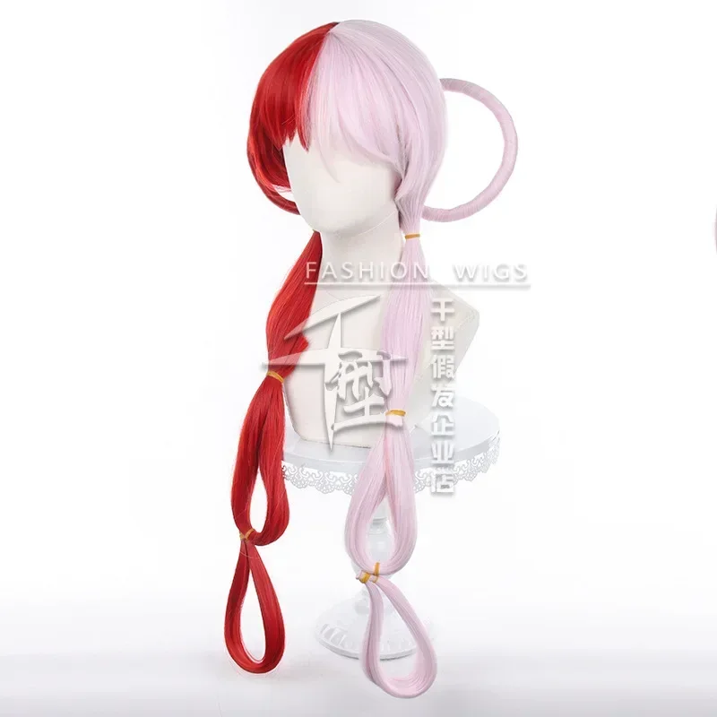 Anime cosplay Uta Wig Rambut C - Anime Cosplay Jepang review and price