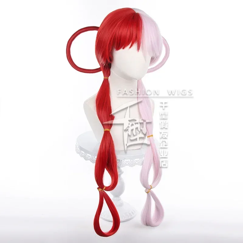 Anime cosplay Uta Wig Rambut C - Anime Cosplay Jepang review and price