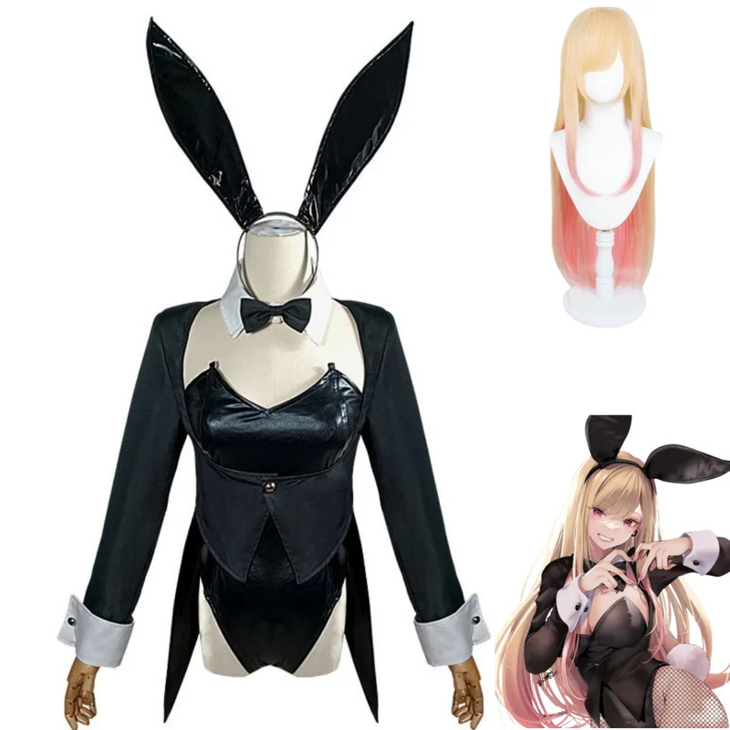 Anime My Dress-Up Darling Kita - Anime Cosplay Girl Name review and price