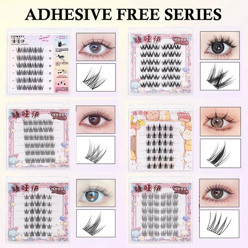 6 Rows Diy Segmented False Eye - Anime Cosplay Thick review and price
