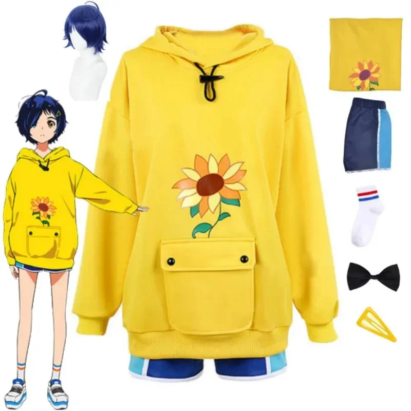 Nene Anime Wonder Egg Priority - Anime Cosplay Ai review and price